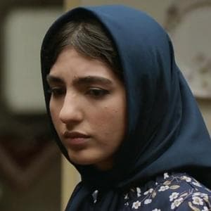 profile_Sepideh