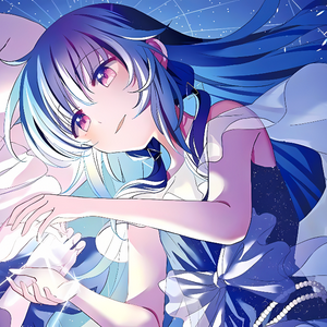 Umika Konohoshi MBTI Personality Type image