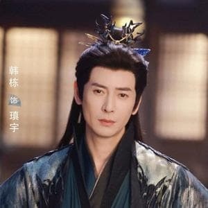 profile_Zhen Yu