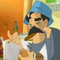 profile_Don Ramon