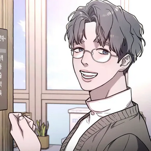 profile_Song I-an