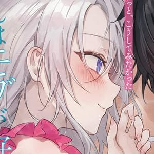 profile_Shimotsuki Shiho