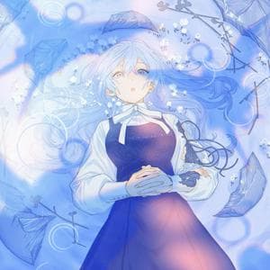 profile_Mili - Until Our Sky Is Blue