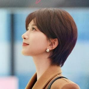 profile_Su Qing Li