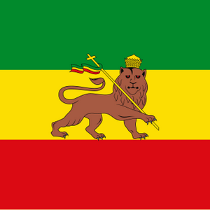 Rastafari movement MBTI Personality Type image