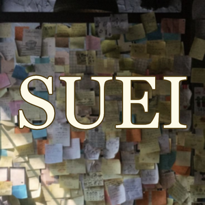 profile_SUEI