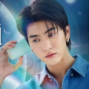 Cirrus MBTI Personality Type image