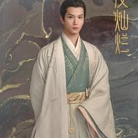 profile_楼垚 Lou Yao