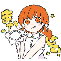 profile_maho