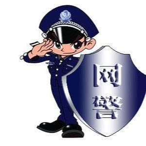 エンディミオンの法典人 MBTI Personality Type image