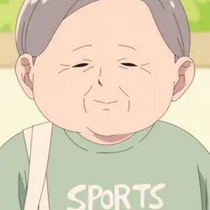 profile_Yusuke's Grandmother (谷 祖母)