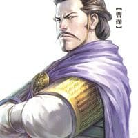 Cao Cao tipo di personalità MBTI image