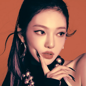 profile_Ningning (aespa)