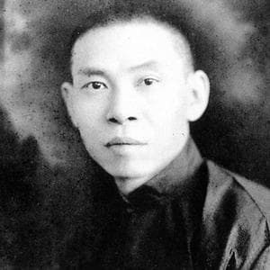 Du Yuesheng（杜月笙） MBTI Personality Type image