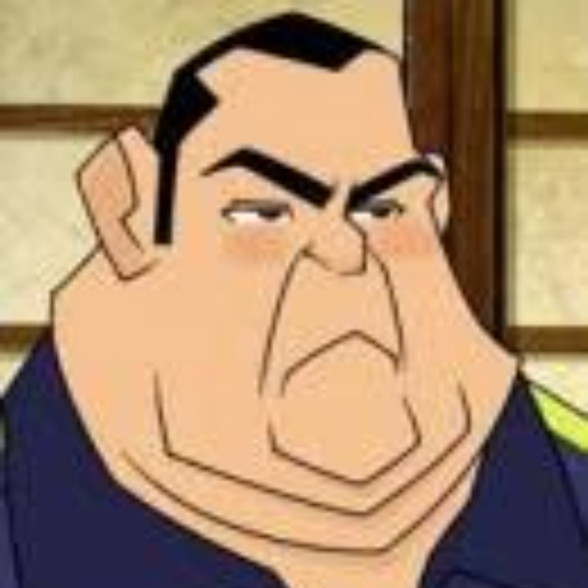 Yama MBTI Personality Type image