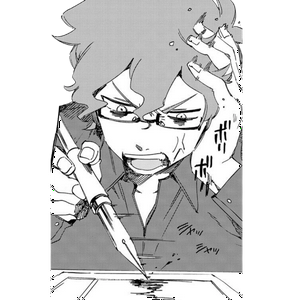 profile_Eiichirō Saiyama