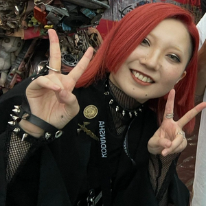 Kei Urana MBTI Personality Type image