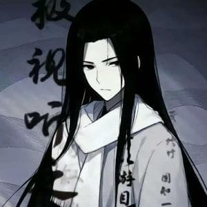 古月方源 MBTI Personality Type image