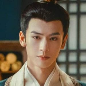 profile_Pei Wen Xuan