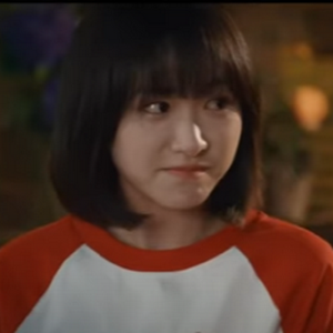 Chen Huan Er MBTI Personality Type image