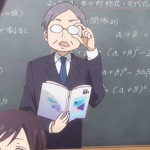 profile_Math Teacher