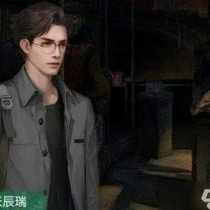 profile_Zhang Chenrui
