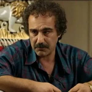 profile_Naghi Mamouli