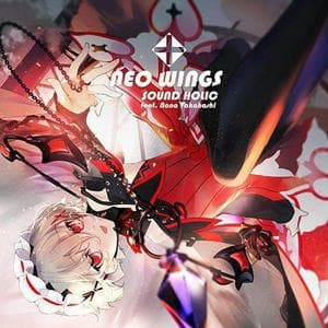 SOUND HOLIC feat. Nana Takahashi - NEO WINGS MBTI Personality Type image