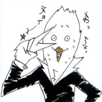 profile_Haruichi Furudate