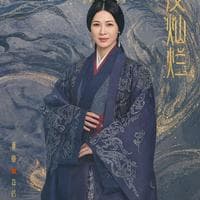 profile_宣后 Xuan Shen An