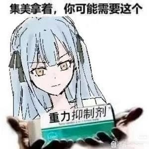 profile_雪雨