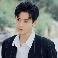 Lu Chen Yang MBTI Personality Type image