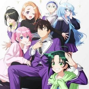 Shiunji Family (紫雲寺家） MBTI Personality Type image