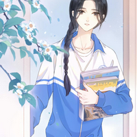 Her mountain, her ocean 