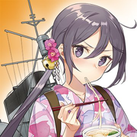 Akebono MBTI Personality Type image