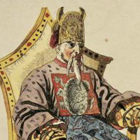 profile_The Emperor Altoum