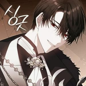 profile_Count Kern Basilian