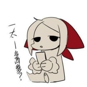 profile_椰子鸡小火收汁
