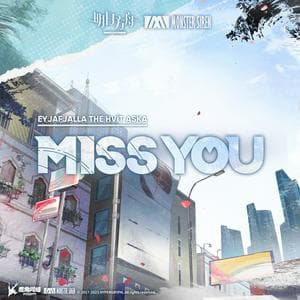 profile_Erik Castro/David Lin/ZOEE - Miss You