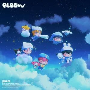 profile_PLAVE - Bongsoong-a