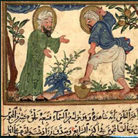Ibn Bassal тип личности MBTI image