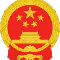 March of the Volunteers (China) MBTI Personality Type image