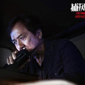 profile_黄德忠(Wong Tak-chung)