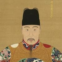 profile_Zhu Houcong (Emperor Shizong of Ming)