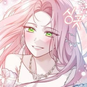 profile_ Lila Hildegard 