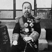 King Gojong of Korea MBTI Personality Type image