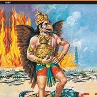 profile_Garuda