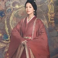 profile_越妃 Consort Yue Fei
