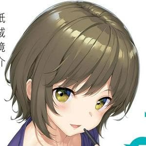 profile_Nasuka Kanai