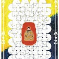 Zi Wei Tian Xiang MBTI Personality Type image